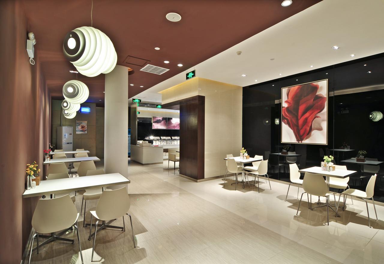 Jinjiang Inn Xiamen West Hexiang Road Exteriör bild